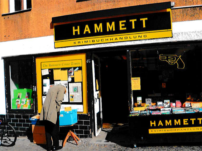 Hammet